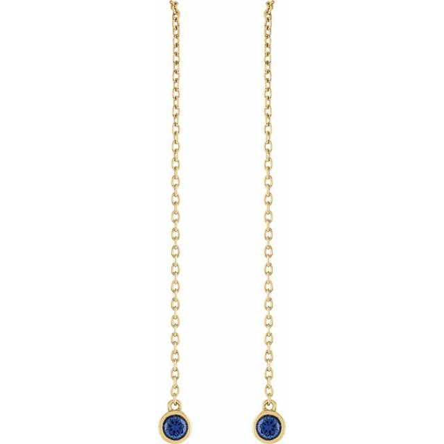 Natural Blue Sapphire | Round | 3mm