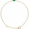 Natural Emerald | Straight baguette | 4 x 2mm | Lab-Grown Emerald | Straight baguette | 4 x 2mm