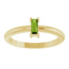 Natural Peridot | Straight baguette | 5 x 2mm