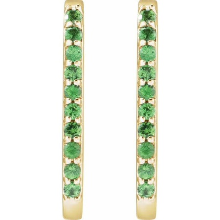 Natural Tsavorite Garnet | Round | 1.5mm