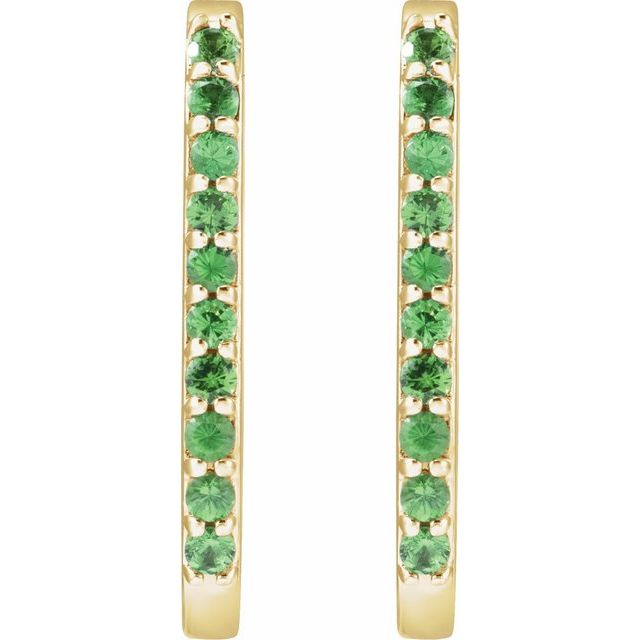 Natural Tsavorite Garnet | Round | 1.5mm