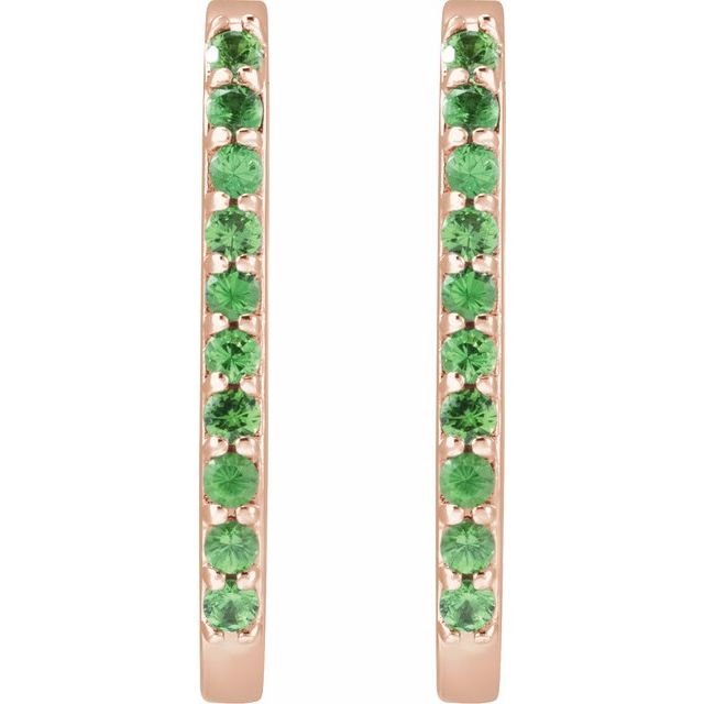 Natural Tsavorite Garnet | Round | 1.5mm