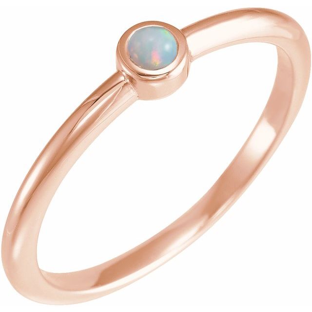 Natural White Opal | Round | 4mm | Natural White Opal | Round | 5mm