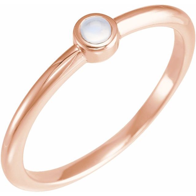 Natural Rainbow Moonstone | Round | 3mm | Natural Rainbow Moonstone | Round | 4mm | Natural Rainbow Moonstone | Round | 5mm
