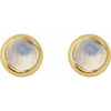 Natural Rainbow Moonstone | Round | 2mm