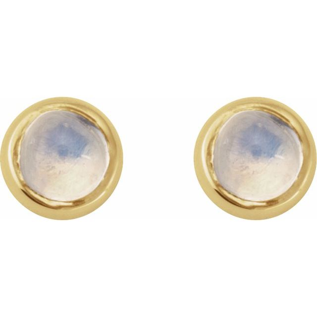 Natural Rainbow Moonstone | Round | 2mm