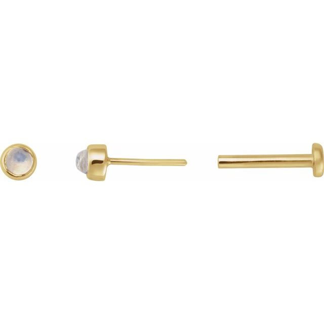 Natural Rainbow Moonstone | Round | 2mm