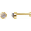 Natural Rainbow Moonstone | Round | 3mm