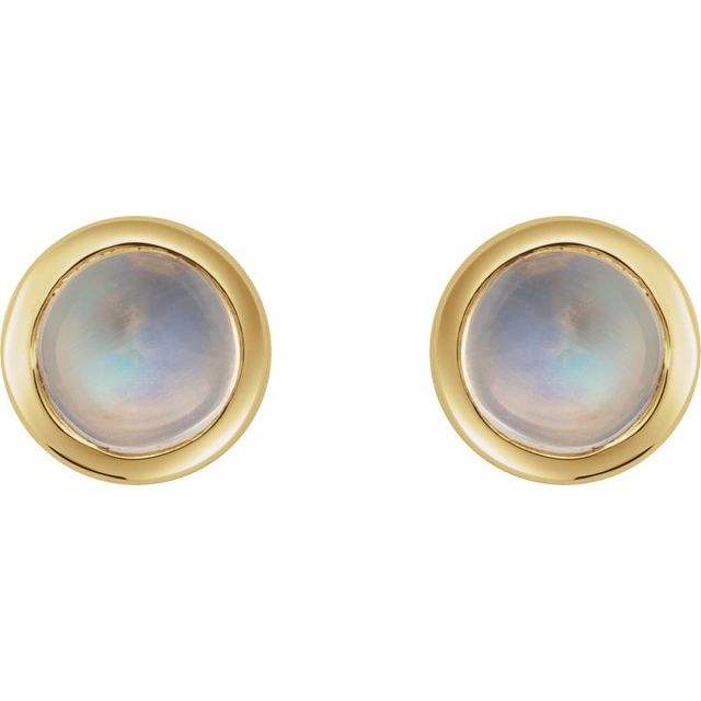 Natural Rainbow Moonstone | Round | 4mm