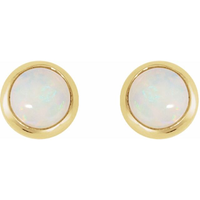 Natural White Opal | Round | 2mm