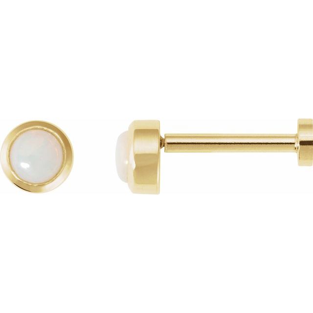 Natural White Opal | Round | 3mm