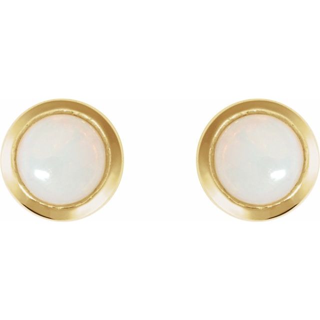 Natural White Opal | Round | 3mm