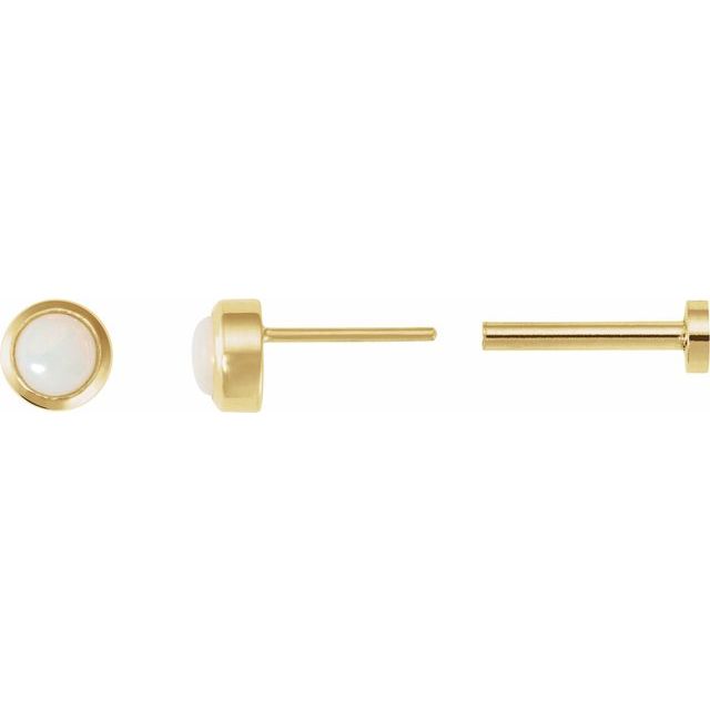 Natural White Opal | Round | 3mm