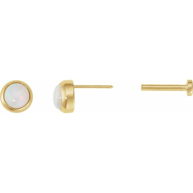 Natural White Opal | Round | 4mm