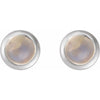 Natural Rainbow Moonstone | Round | 3mm