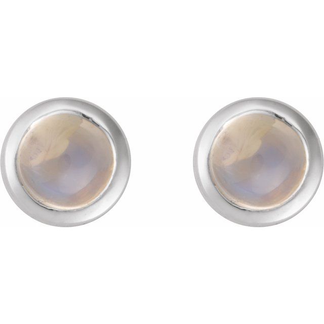 Natural Rainbow Moonstone | Round | 3mm