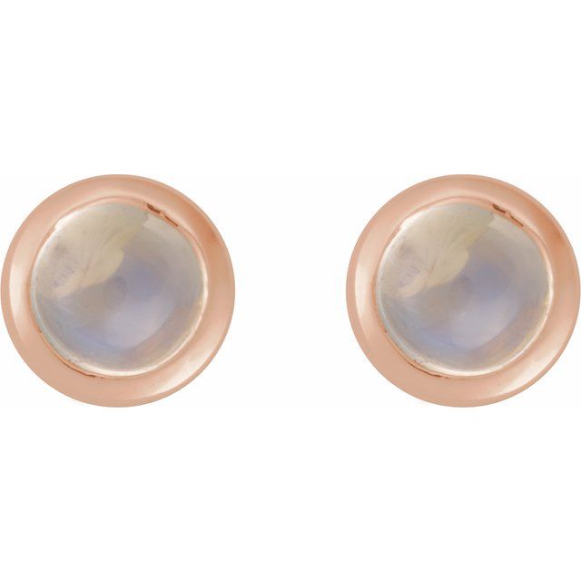 Natural Rainbow Moonstone | Round | 3mm