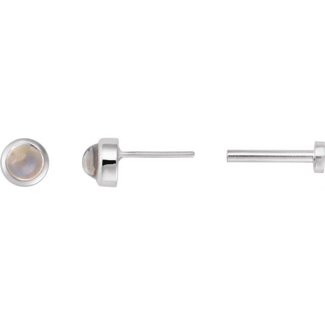 Natural Rainbow Moonstone | Round | 3mm