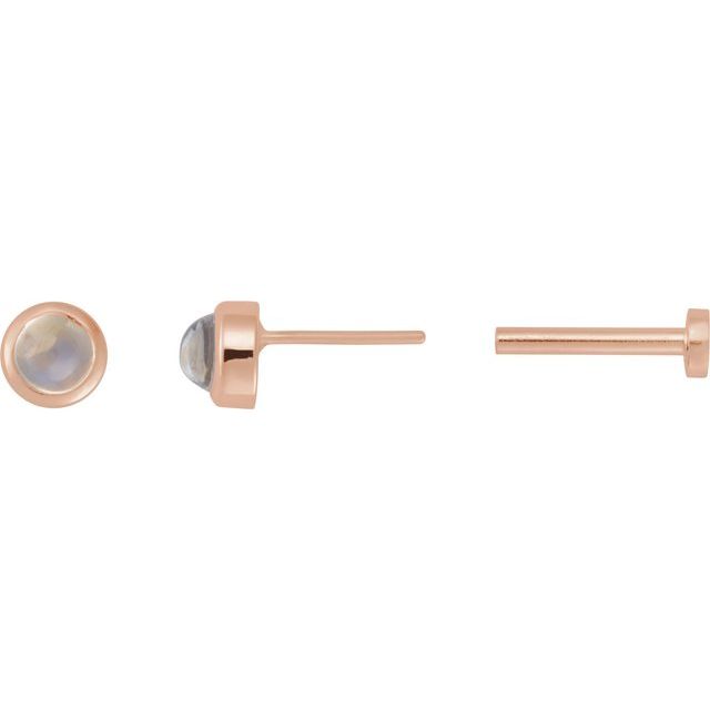 Natural Rainbow Moonstone | Round | 3mm