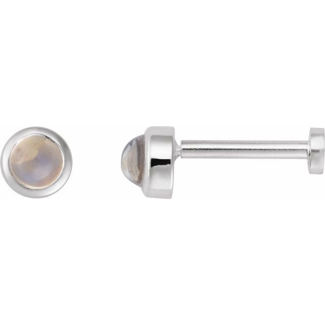 Natural Rainbow Moonstone | Round | 4mm | Natural Rainbow Moonstone | Round | 3mm