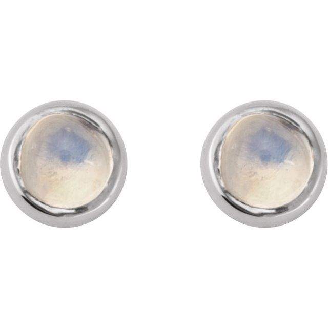 Natural Rainbow Moonstone | Round | 2mm