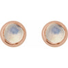 Natural Rainbow Moonstone | Round | 2mm