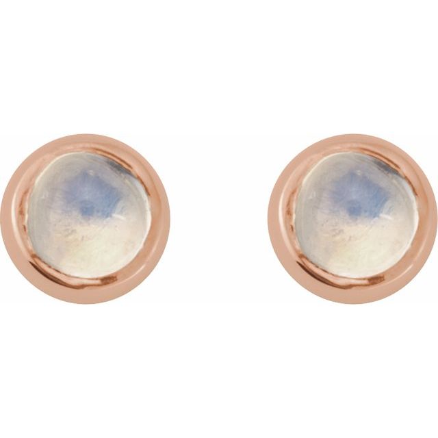 Natural Rainbow Moonstone | Round | 2mm