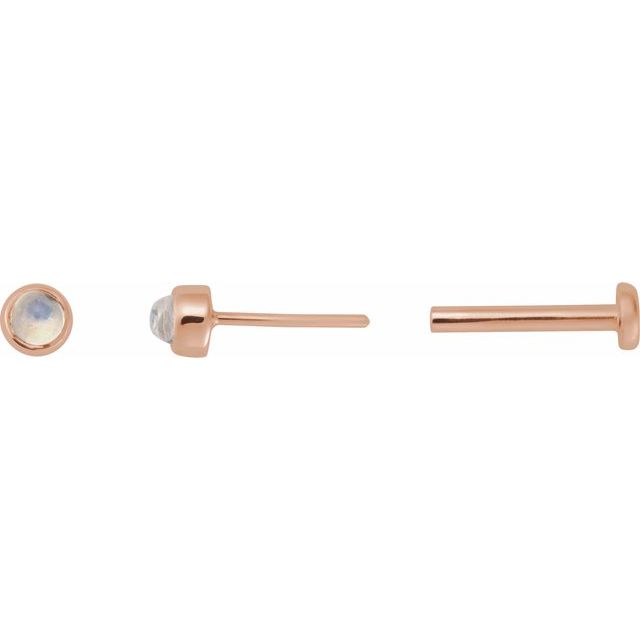 Natural Rainbow Moonstone | Round | 2mm