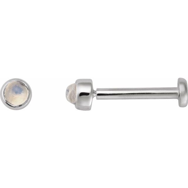 Natural Rainbow Moonstone | Round | 2mm