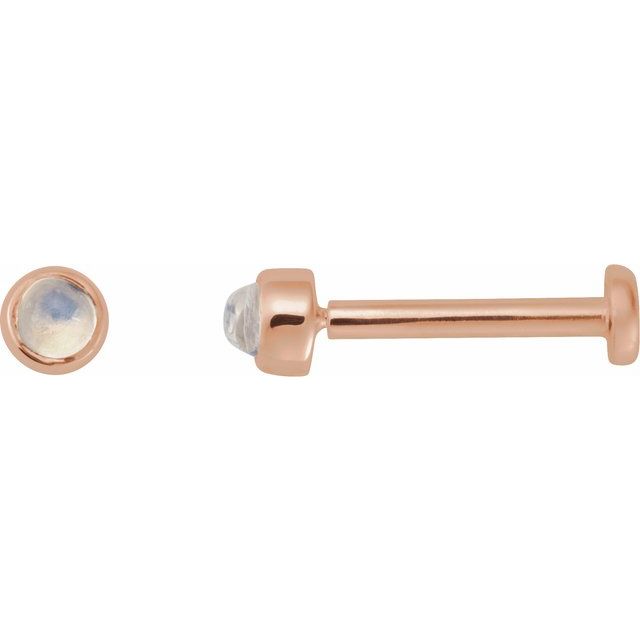 Natural Rainbow Moonstone | Round | 2mm