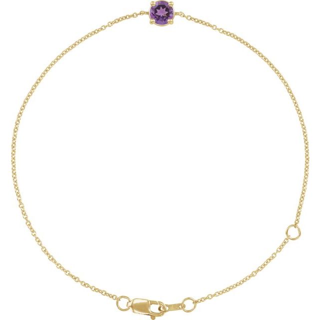 Natural Amethyst | Round | 4mm