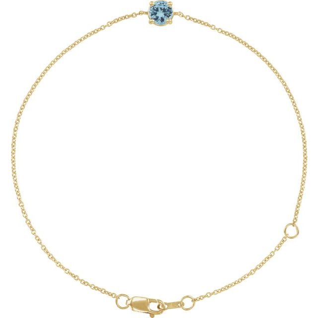 Natural Aquamarine | Round | 4mm