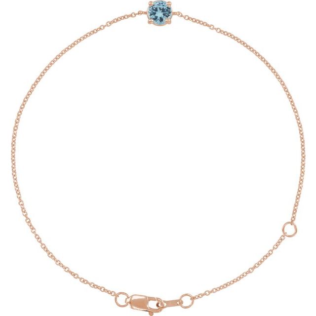 Natural Aquamarine | Round | 4mm
