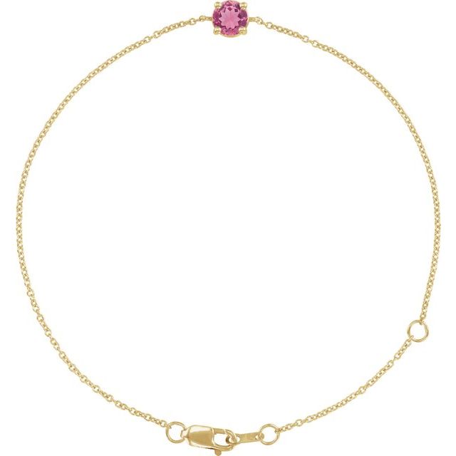 Natural Pink Tourmaline | Round | 4mm