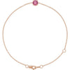 Natural Pink Tourmaline | Round | 4mm