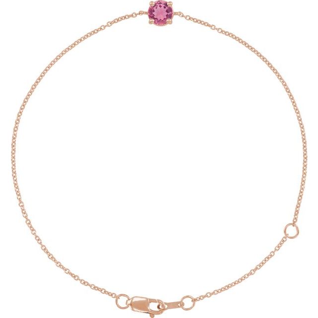 Natural Pink Tourmaline | Round | 4mm