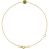 Natural Peridot | Round | 4mm