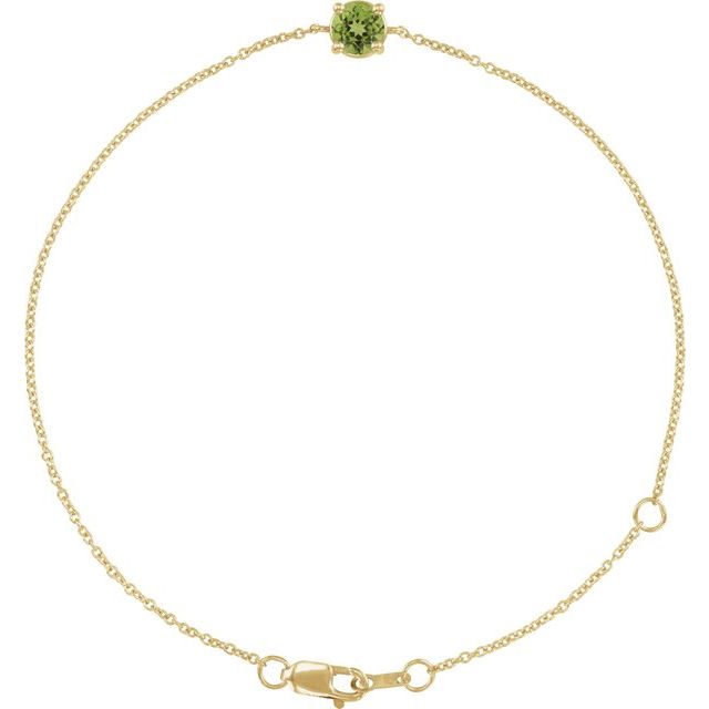 Natural Peridot | Round | 4mm
