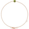 Natural Peridot | Round | 4mm