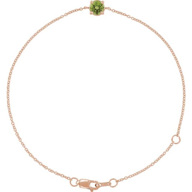 Natural Peridot | Round | 4mm