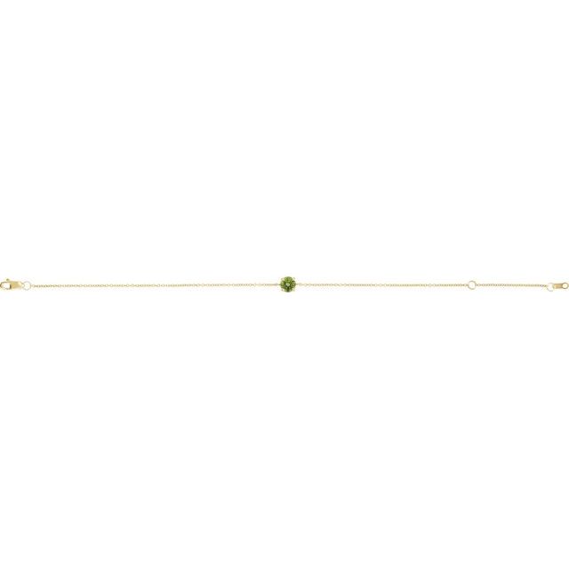 Natural Peridot | Round | 4mm