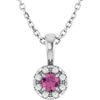 Natural Pink Tourmaline | Round | 3mm