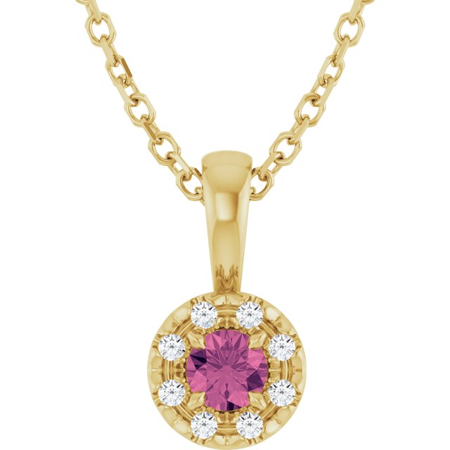 Natural Pink Tourmaline | Round | 3mm