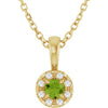 Natural Peridot | Round | 3mm