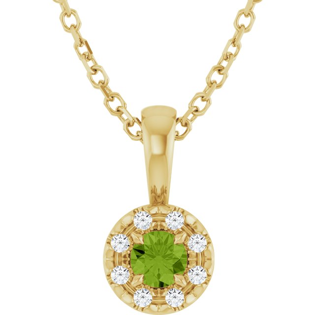 Natural Peridot | Round | 3mm