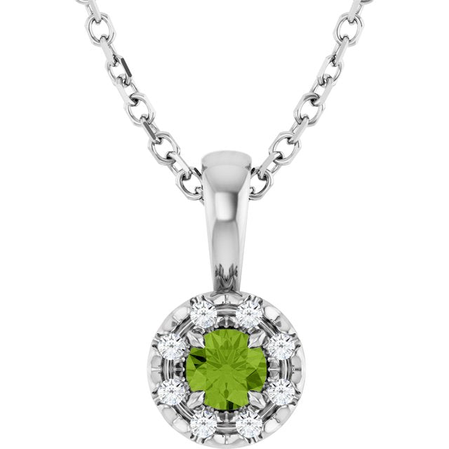 Natural Peridot | Round | 3mm