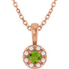 Natural Peridot | Round | 3mm