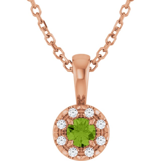 Natural Peridot | Round | 3mm