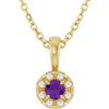 Natural Amethyst | Round | 3mm