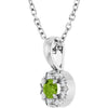 Natural Peridot | Round | 3mm